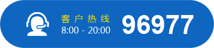 安慶港華燃?xì)庥邢薰?><img src=