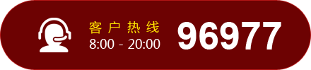 安慶港華燃?xì)庥邢薰?><img src=